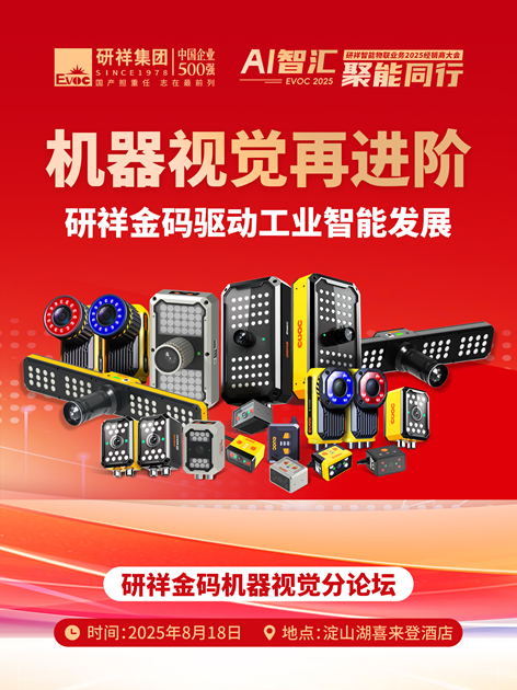 1755166368934112.png image.png